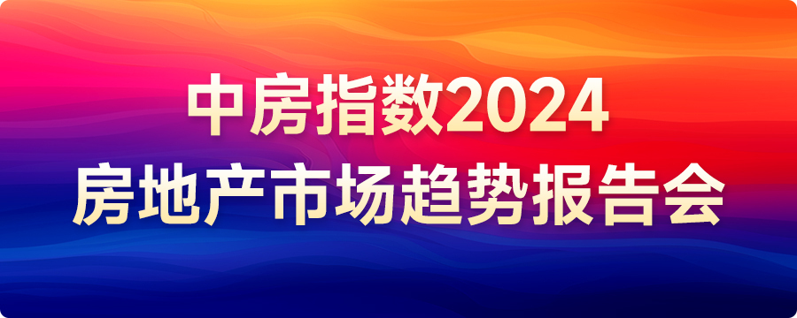 安徽东楚新能源装备有限公司以295万元底价竞得马鞍山市当涂县1宗工业用地