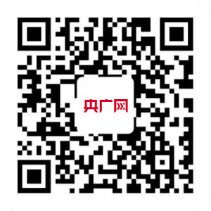 安徽省开发区综合考核评价结果发布