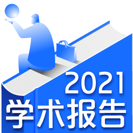 让你抱个金娃娃——马鞍山市招商引资优惠政策一览