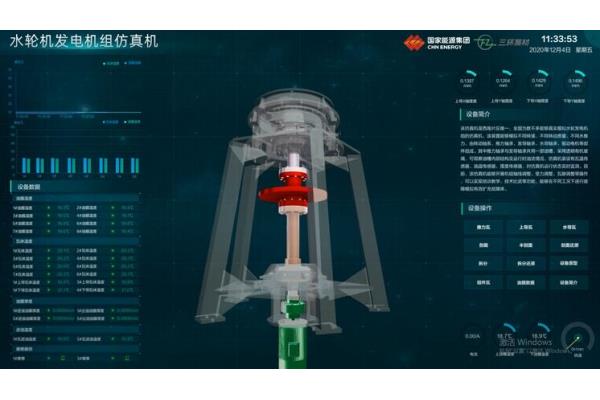 马鞍山园区招商3d可视化技术