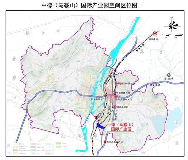 安徽中德（马鞍山）国际合作智造创新产业园