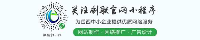 中南高科智能制造产业园年底交付使用 目前已招商企业27家