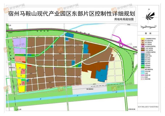 总用地面积约1199平方公里！宿马园区东部片区控制性详细规划